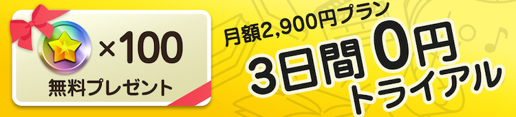 Peep ピープ チャット小説オリジナル作品1000本以上 毎日更新